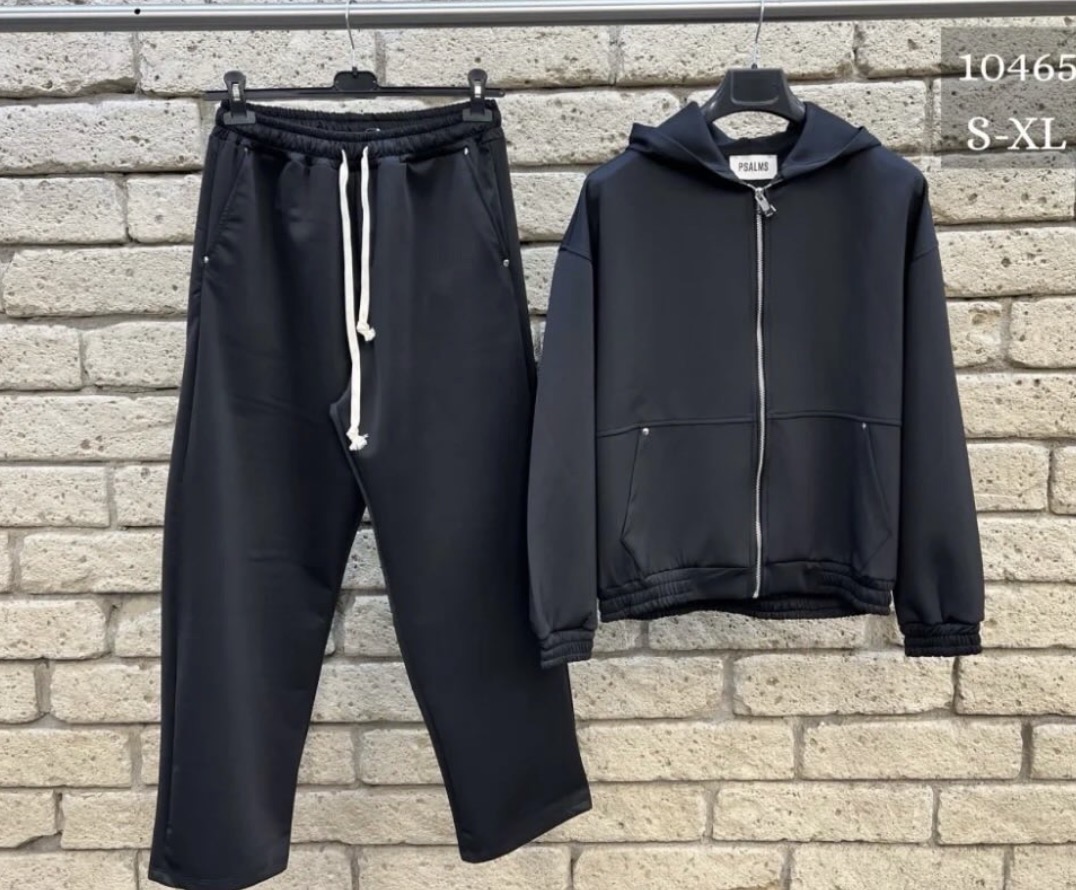 Coordinato Zip Hoodie Nero