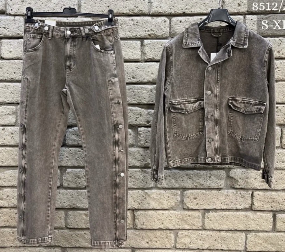 Coordinato Denim Giacca e Jeans